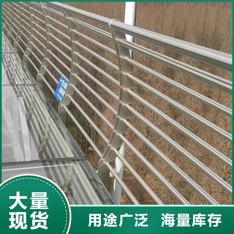 公路护栏防撞栏杆规格齐全