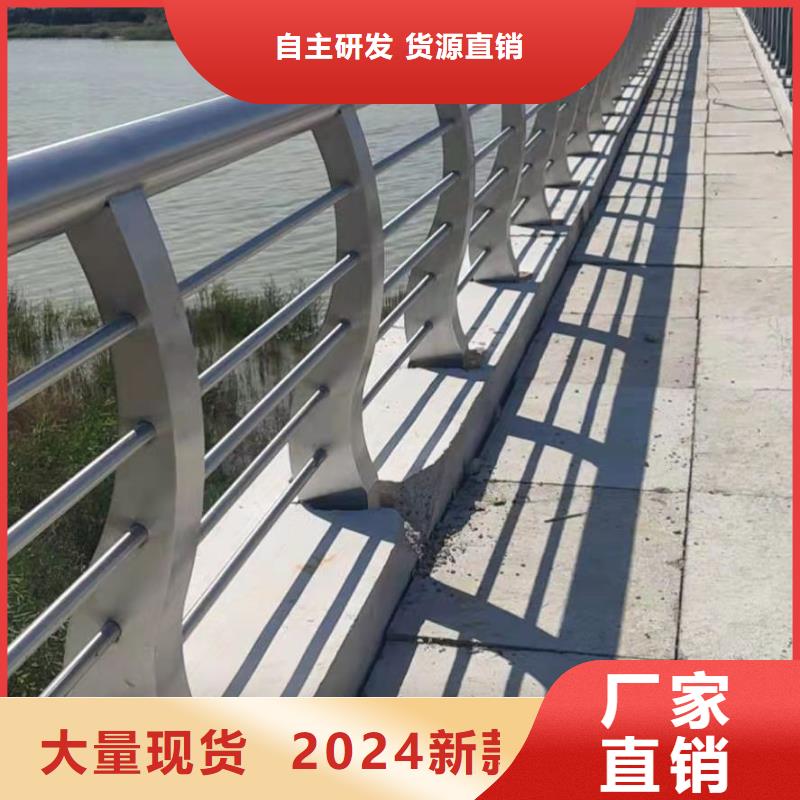 安全隔离道路防撞护栏包工包料