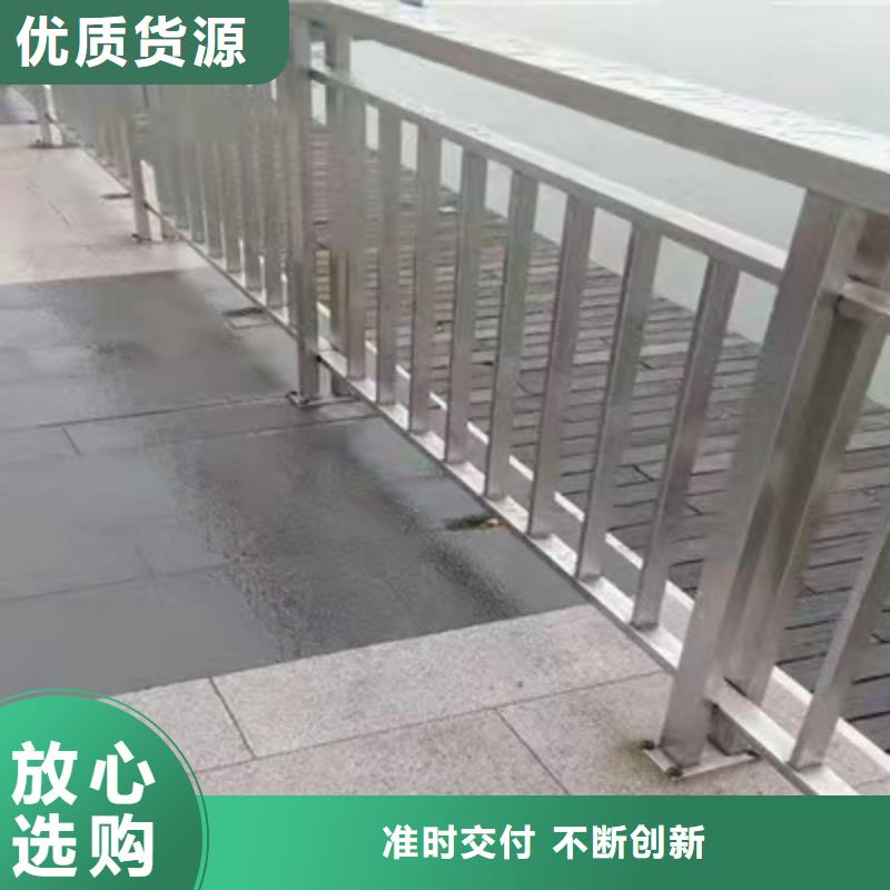 道路防撞护栏cad报价