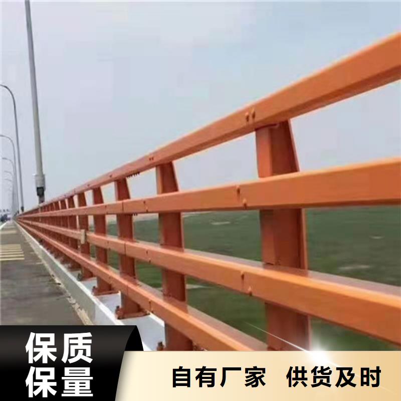 郑州采购城市景观护栏生产厂商