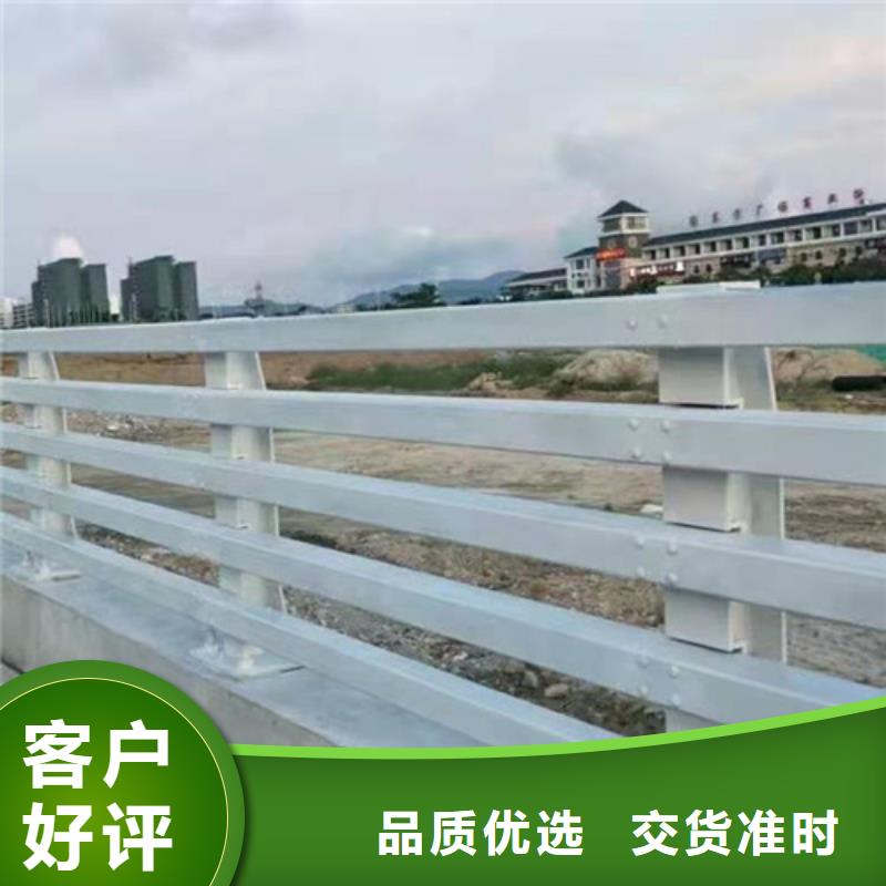 《郑州》同城景观锌钢护栏安装简单