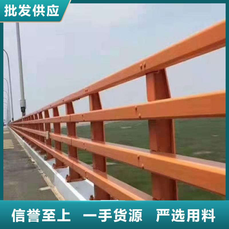 南宁咨询桥梁不锈钢防撞护栏加工
