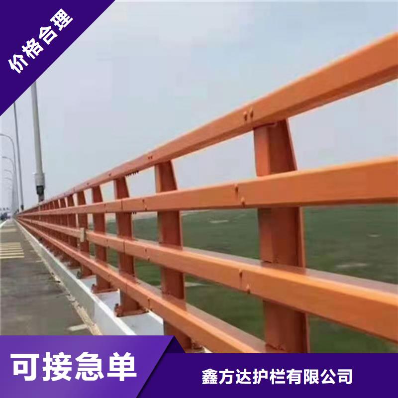 【乐山】本土天桥不锈钢桥梁栏杆每米单价