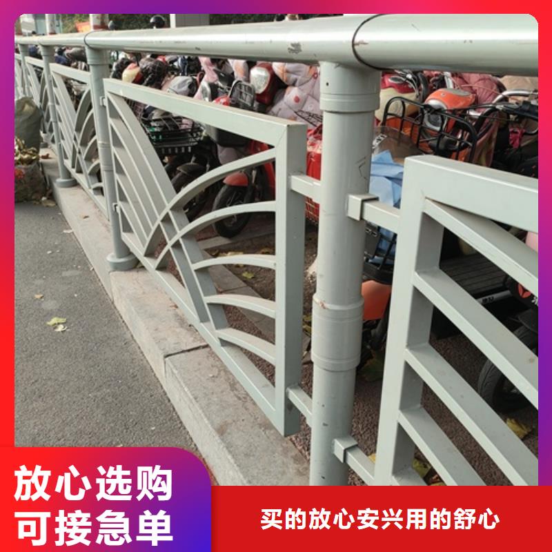 护栏质量层层把关