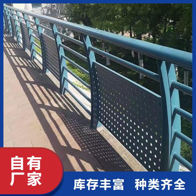 不锈钢桥梁护栏