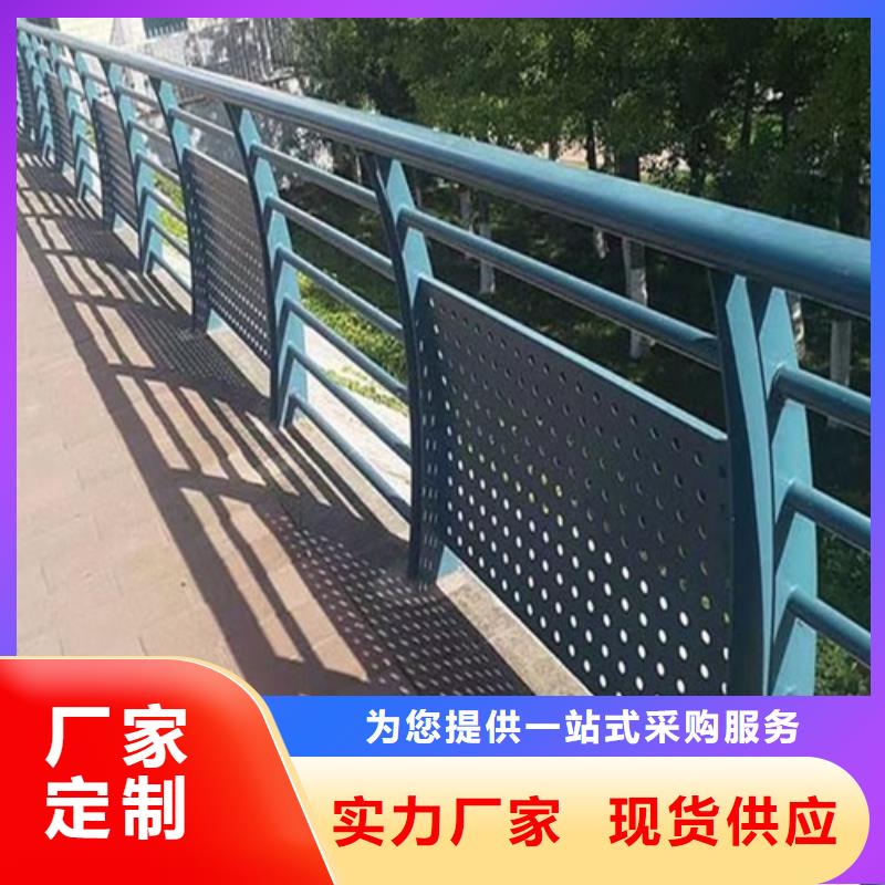 桥梁防撞栏杆厂家总部