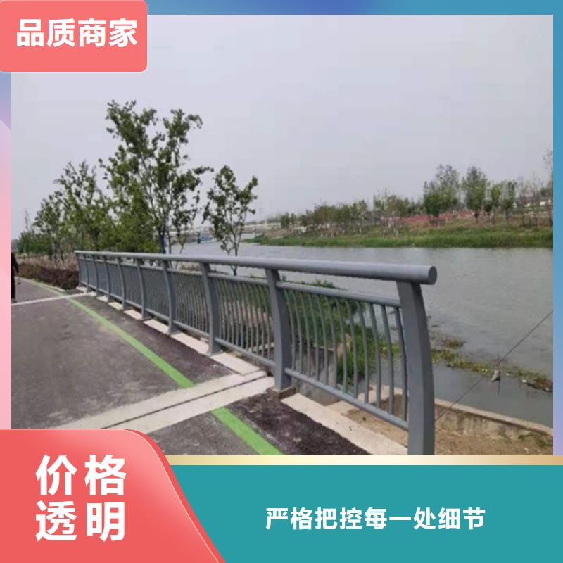 护栏诚信经营