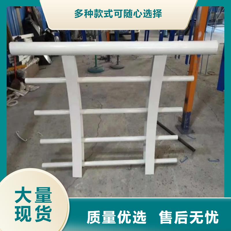 不锈钢市政护栏厂家_汇星达护栏工程有限公司