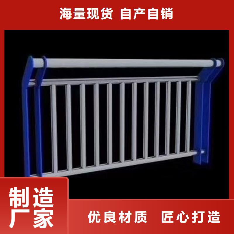 建筑专用护栏能满足您的需求