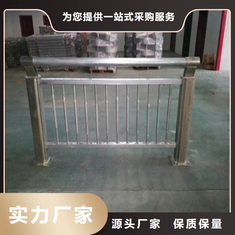 护栏_桥梁护栏栏杆性能稳定