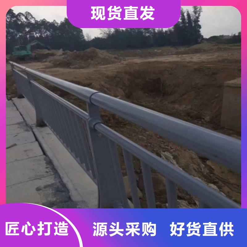 护栏源头工厂