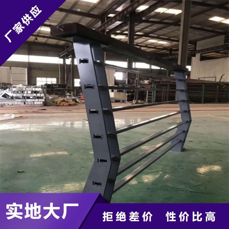 专业销售道路护栏-保量
