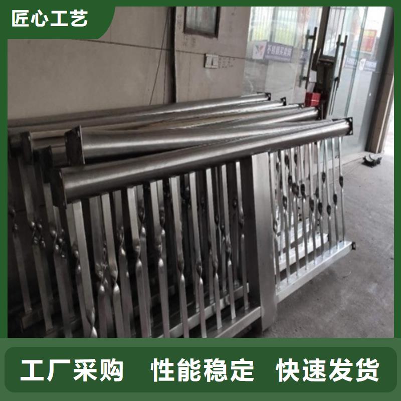 防撞护栏产地直销