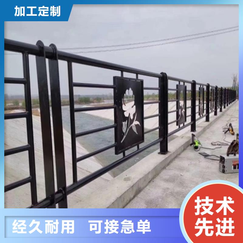 护栏专注品质