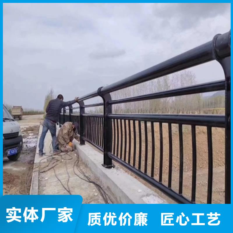 价格低的政护栏本地厂家