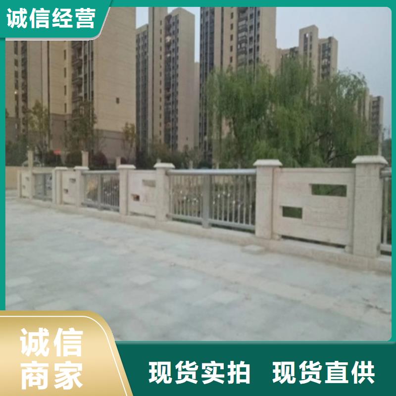 政护栏、市政护栏厂家直销-价格实惠