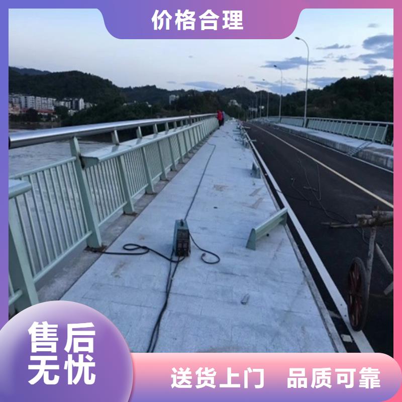 不锈钢桥梁防撞护栏厂家-不锈钢桥梁防撞护栏厂家欢迎选购
