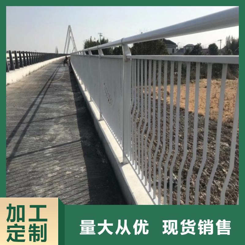 道路防撞护栏厂家-合作共赢