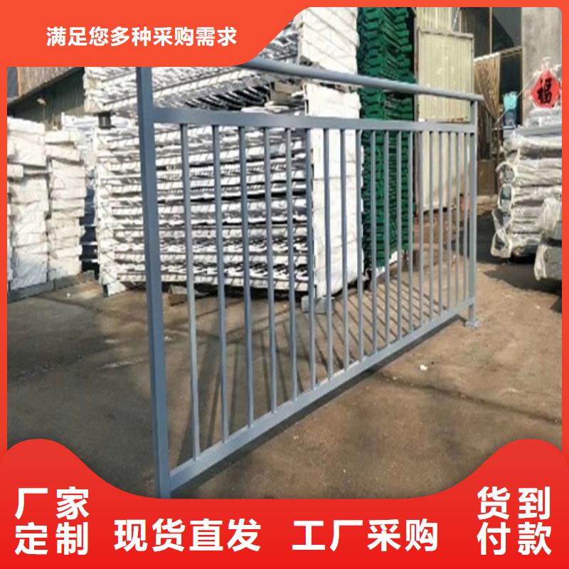 2025库存充足##304不锈钢碳素钢复合管护栏厂家##货到付款