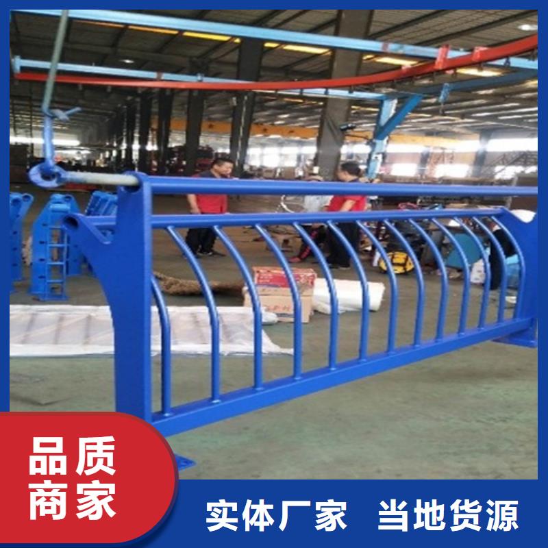 公路防撞护栏-公路防撞护栏批发