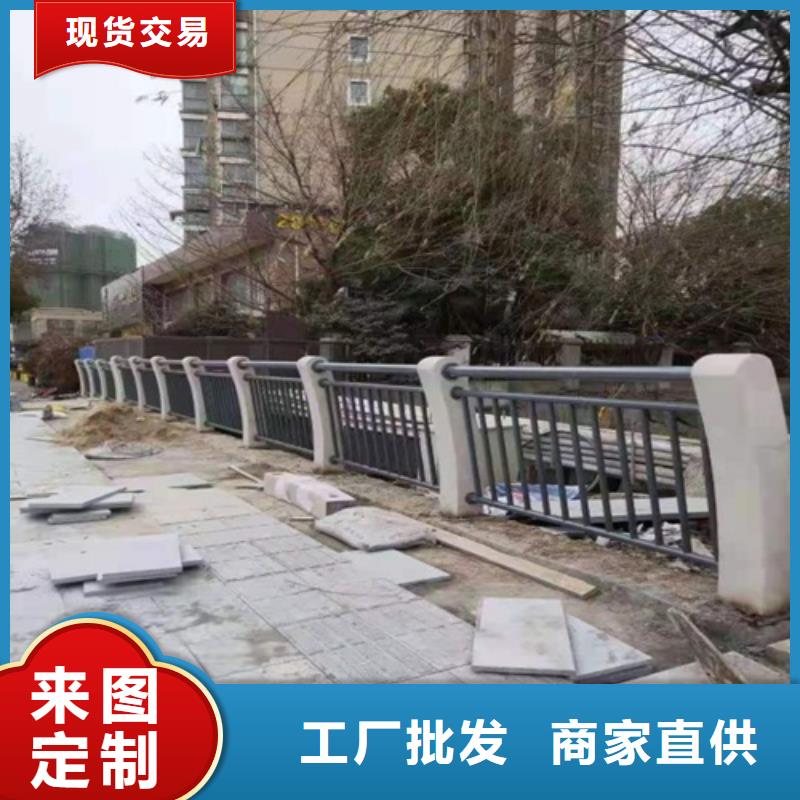 2025##不锈钢市政护栏厂家厂家##批发