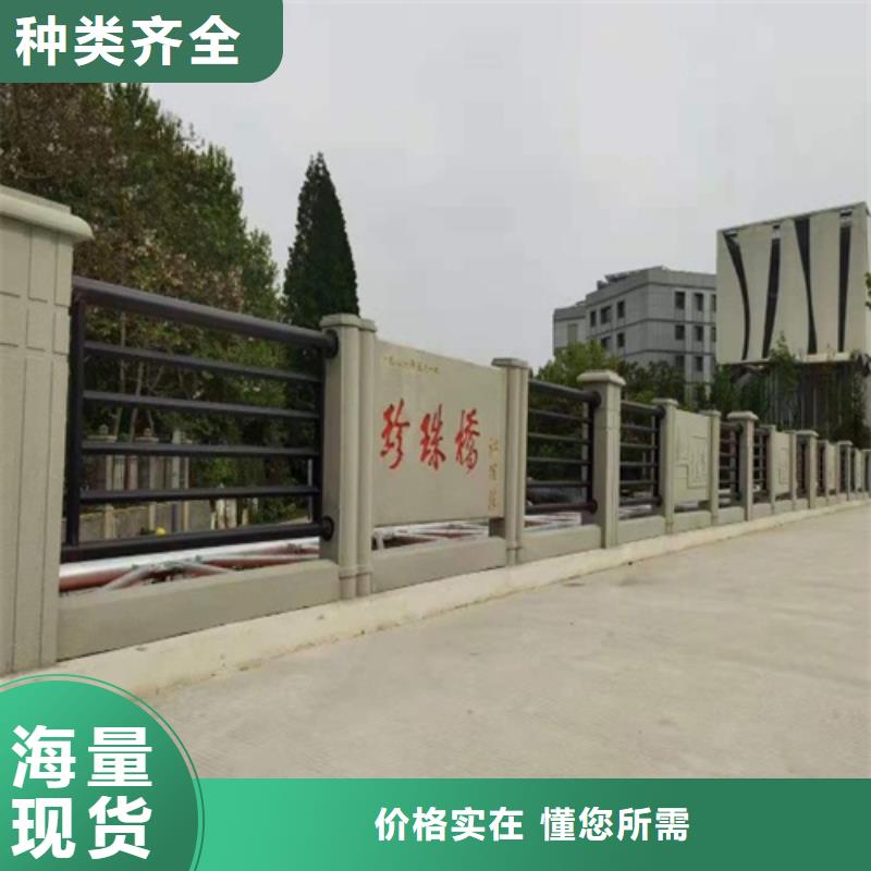 买灯光护栏必看-专业品质