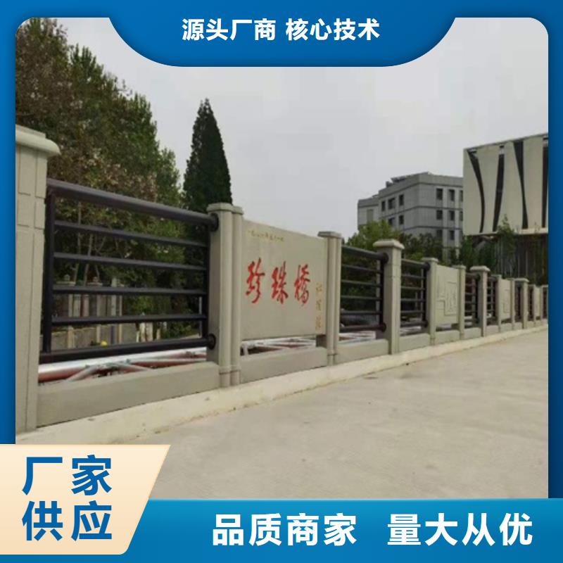 护栏_【桥梁护栏栏杆】厂家品控严格