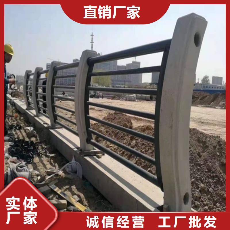 不锈钢河道护栏-不锈钢河道护栏质量优