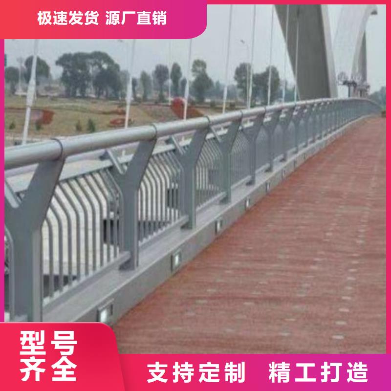 道路隔离护栏品牌-报价_汇星达护栏工程有限公司