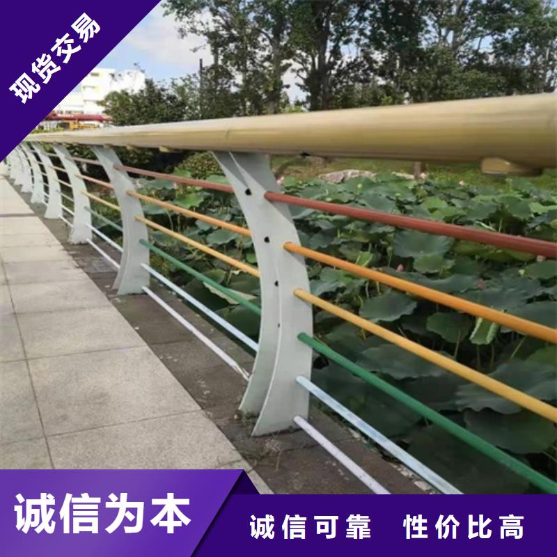 防撞护栏立柱厂家咨询电话