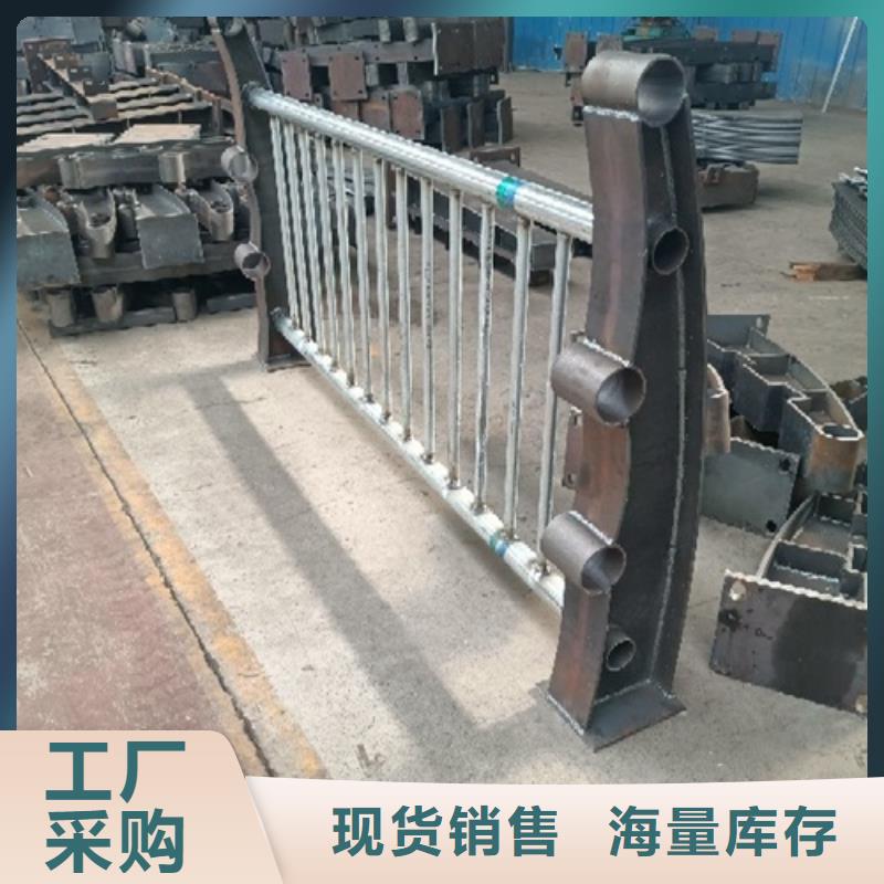 不锈钢桥梁防撞护栏、不锈钢桥梁防撞护栏厂家-质量保证