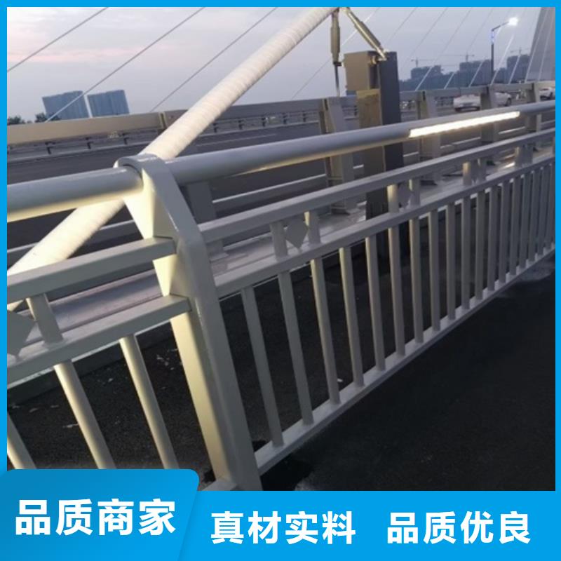  护栏大量现货