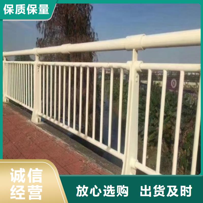 不锈钢道路护栏厂家-看百家不如一问