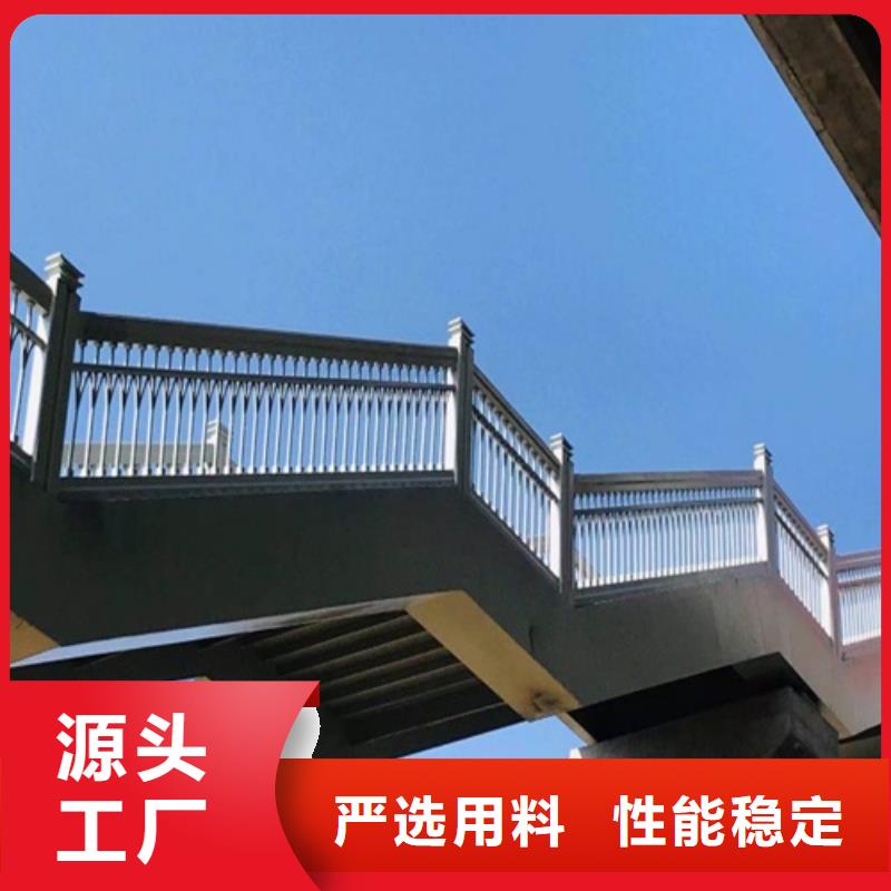 不锈钢防撞栏杆工作原理