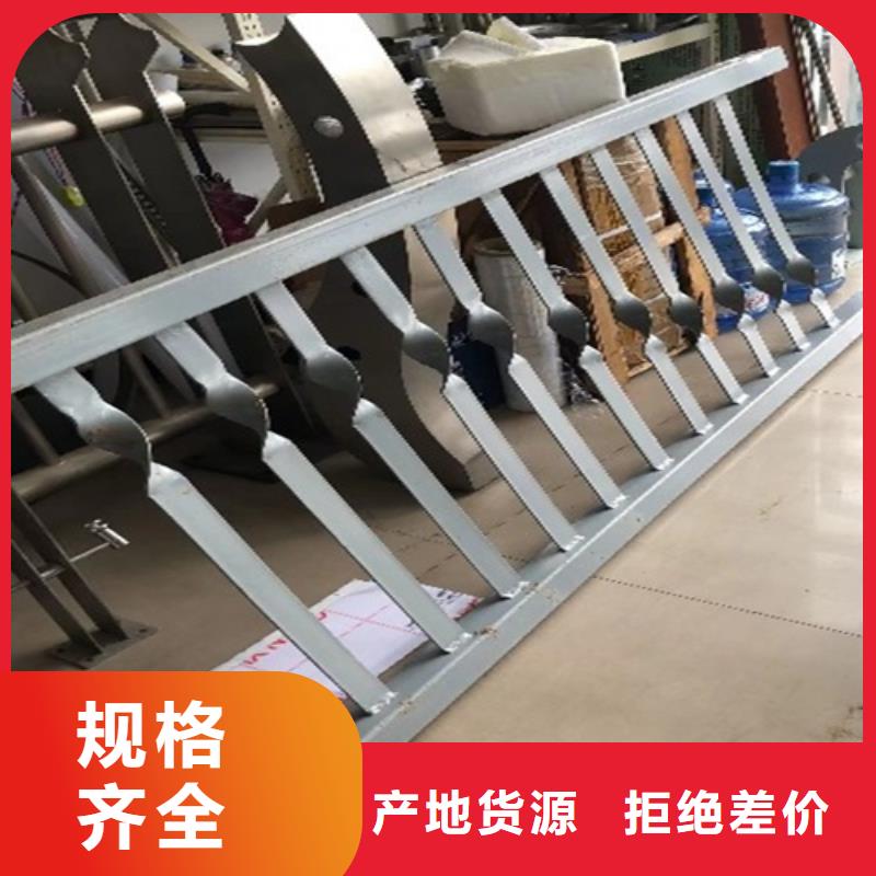 护栏打造好品质