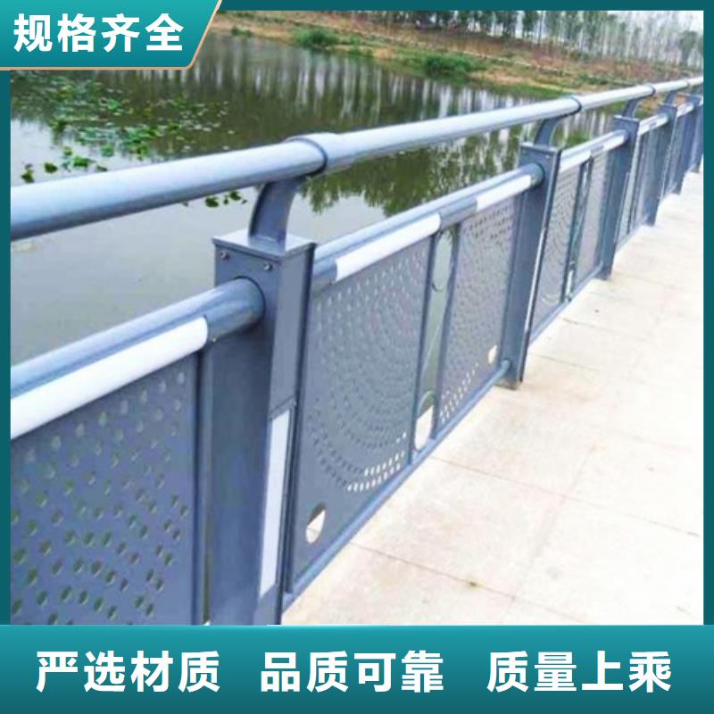 不锈钢桥梁护栏厂家大品牌放心购