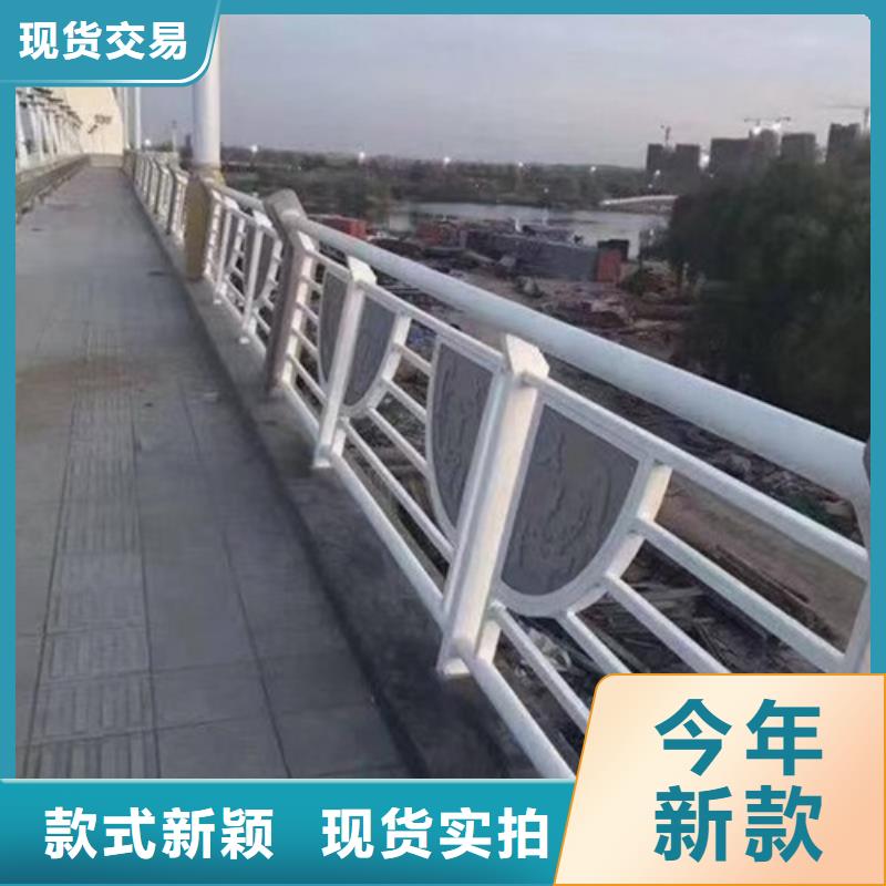 道路护栏热销好货