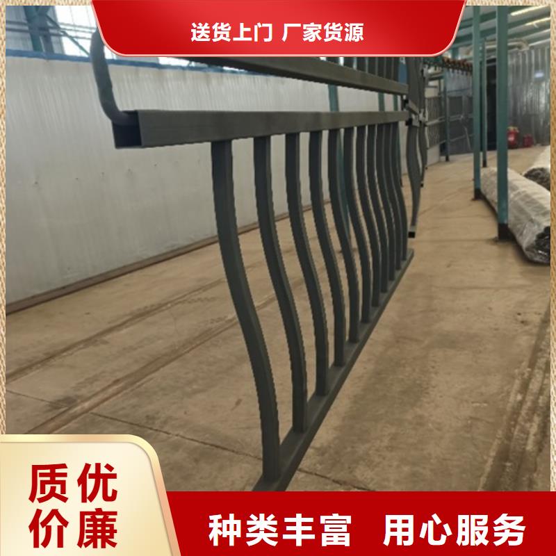 2025发货快速#河道景观护栏厂家#实体厂家
