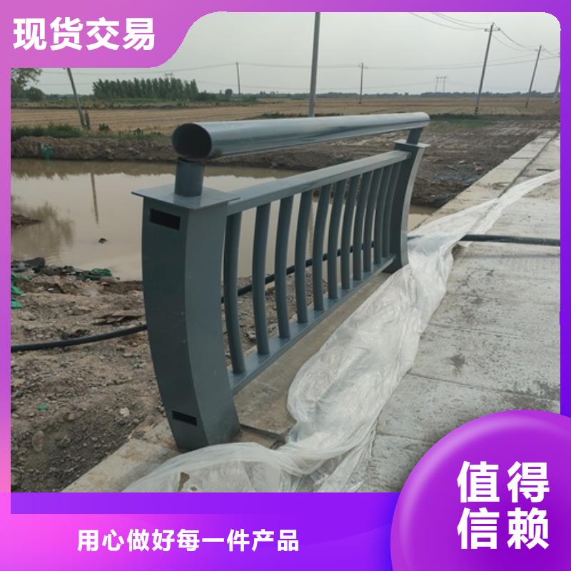 道路护栏价格