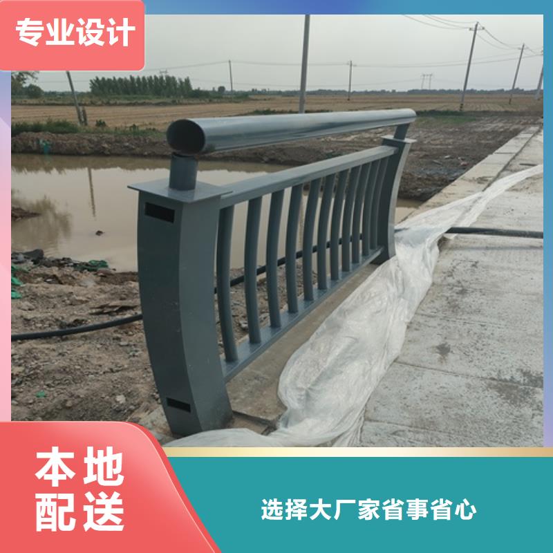 护栏精心打造