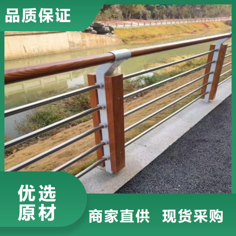 公路护栏定制-公路护栏厂家
