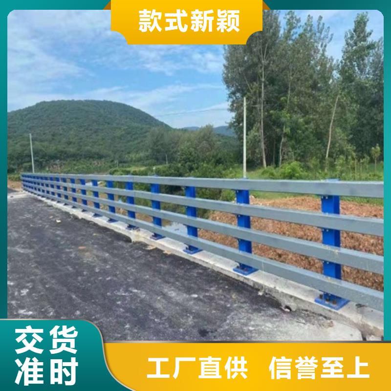 优选：304不锈钢碳素钢复合管护栏厂家品牌厂家