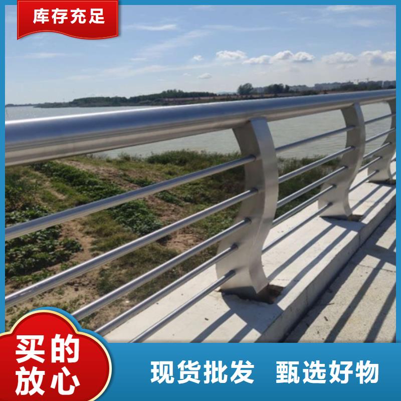 河道护栏品牌厂家