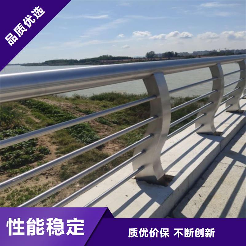  护栏严谨工艺
