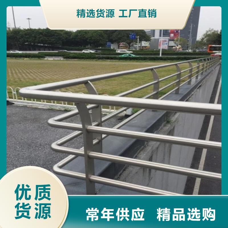 护栏真正的源头厂家