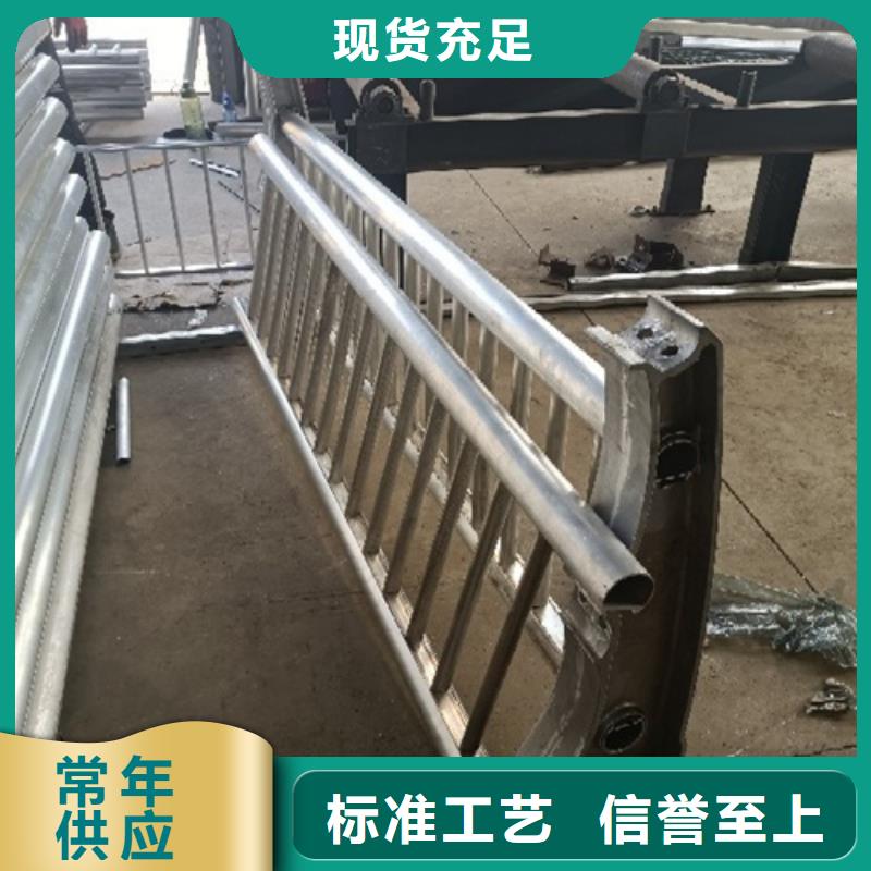 四横梁防撞栏杆周期短价格优
