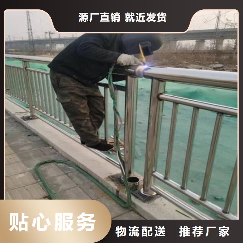 生产销售河道景观护栏厂家