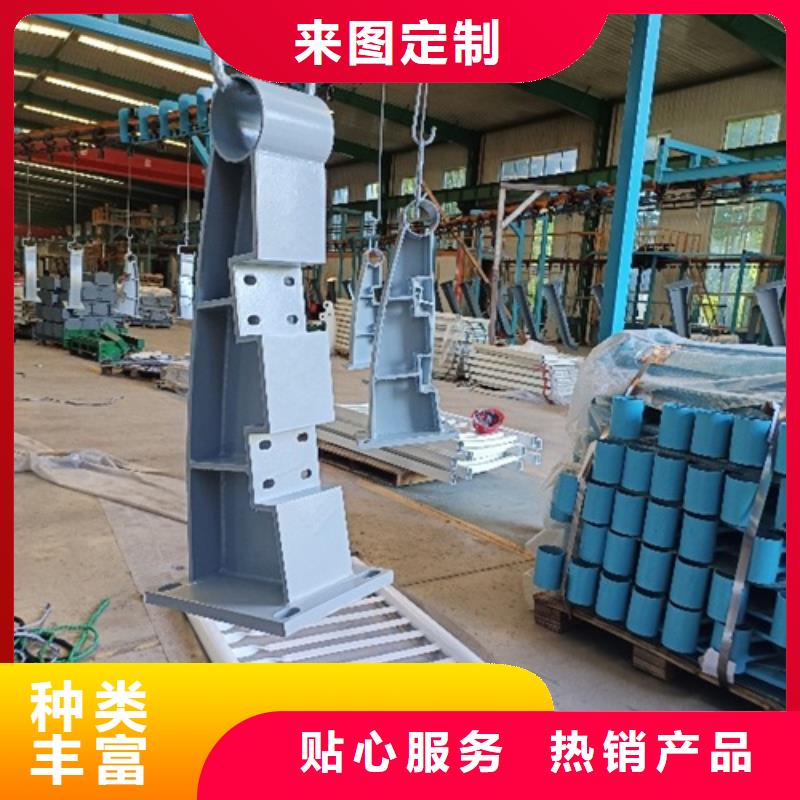  护栏应用领域