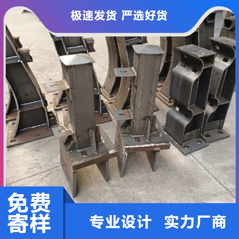 天桥防护栏杆厂家送货及时