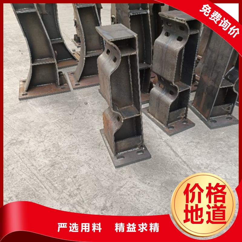不锈钢防撞栏杆工作原理